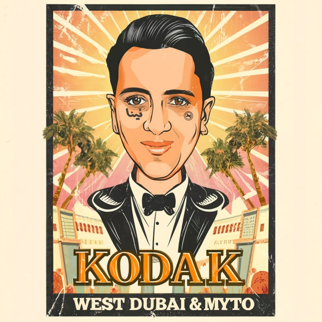 Kodak — cartel West Dubai